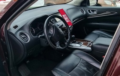 Infiniti JX, 2013 год, 1 500 000 рублей, 1 фотография
