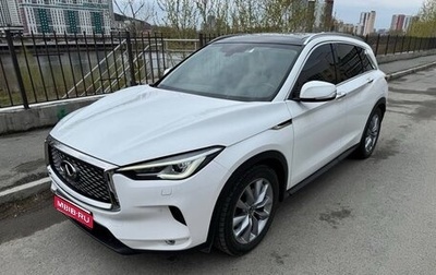 Infiniti QX50 II, 2019 год, 4 200 000 рублей, 1 фотография