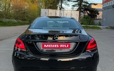 Mercedes-Benz C-Класс, 2018 год, 2 400 000 рублей, 1 фотография
