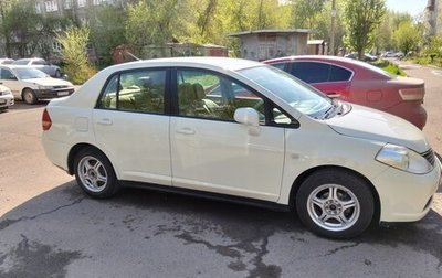 Nissan Tiida, 2004 год, 535 000 рублей, 1 фотография
