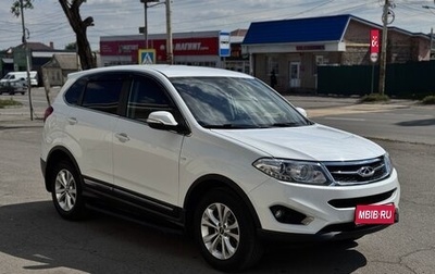 Chery Tiggo 5 I рестайлинг, 2015 год, 1 000 000 рублей, 1 фотография