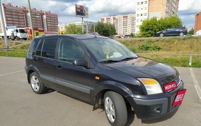 Ford Fusion I, 2008 год, 550 000 рублей, 1 фотография