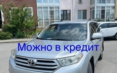 Toyota Highlander III, 2011 год, 2 250 000 рублей, 1 фотография