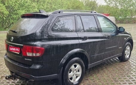 SsangYong Kyron I, 2010 год, 1 200 000 рублей, 1 фотография