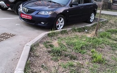 Mazda 3, 2005 год, 550 000 рублей, 1 фотография