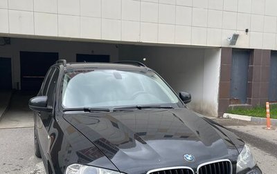 BMW X5, 2013 год, 2 690 000 рублей, 1 фотография