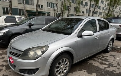 Opel Astra H, 2011 год, 400 000 рублей, 1 фотография