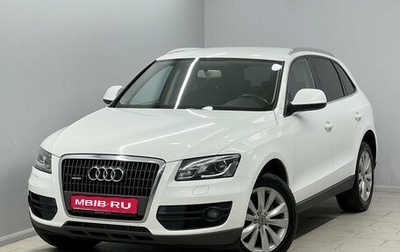 Audi Q5, 2011 год, 1 425 000 рублей, 1 фотография