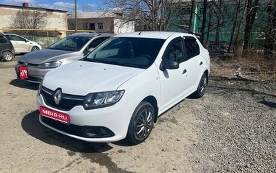 Renault Logan II, 2017 год, 1 000 000 рублей, 1 фотография