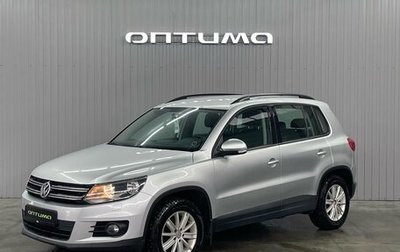 Volkswagen Tiguan I, 2015 год, 1 277 000 рублей, 1 фотография