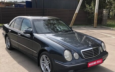 Mercedes-Benz E-Класс, 1999 год, 600 000 рублей, 1 фотография