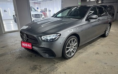 Mercedes-Benz E-Класс, 2021 год, 6 700 000 рублей, 1 фотография