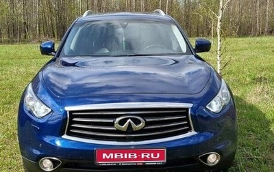 Infiniti QX70, 2015 год, 2 350 000 рублей, 1 фотография