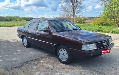 Audi 100, 1983 год, 235 000 рублей, 1 фотография