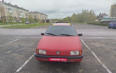 Volkswagen Passat B3, 1992 год, 230 000 рублей, 1 фотография