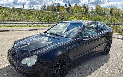 Mercedes-Benz C-Класс, 2002 год, 360 000 рублей, 1 фотография