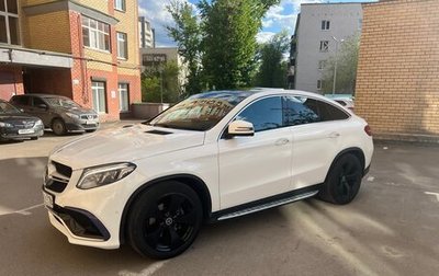 Mercedes-Benz GLE Coupe, 2015 год, 4 700 000 рублей, 1 фотография