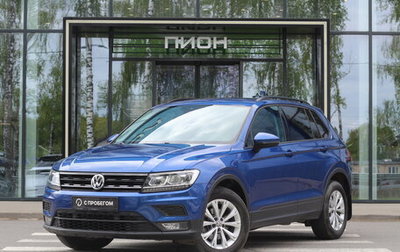 Volkswagen Tiguan II, 2020 год, 2 700 000 рублей, 1 фотография