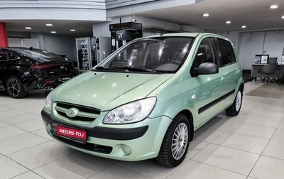 Hyundai Getz I рестайлинг, 2007 год, 490 000 рублей, 1 фотография