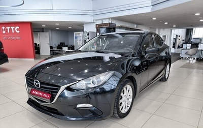 Mazda 3, 2014 год, 1 189 000 рублей, 1 фотография