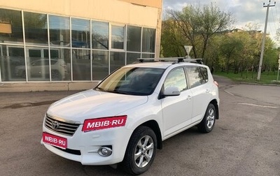 Toyota RAV4, 2011 год, 1 640 000 рублей, 1 фотография