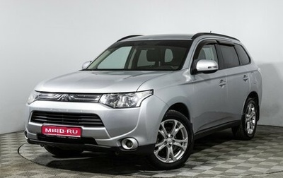 Mitsubishi Outlander III рестайлинг 3, 2013 год, 1 449 700 рублей, 1 фотография