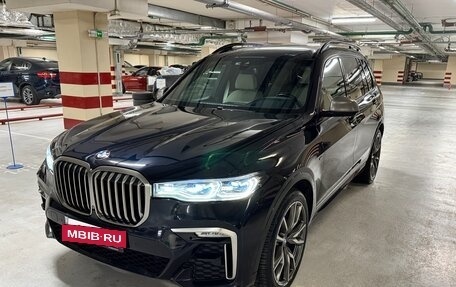 BMW X7, 2019 год, 6 740 000 рублей, 13 фотография