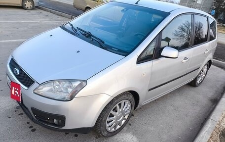 Ford C-MAX I рестайлинг, 2006 год, 512 000 рублей, 2 фотография