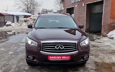 Infiniti JX, 2013 год, 1 500 000 рублей, 15 фотография