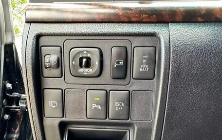 Toyota Land Cruiser 200, 2008 год, 3 250 000 рублей, 19 фотография