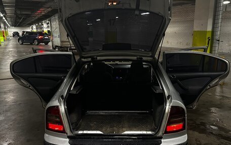 Skoda Octavia IV, 2005 год, 245 000 рублей, 8 фотография