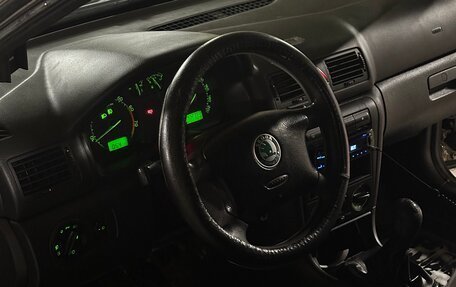 Skoda Octavia IV, 2005 год, 245 000 рублей, 6 фотография