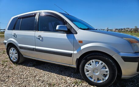Ford Fusion I, 2006 год, 370 000 рублей, 11 фотография