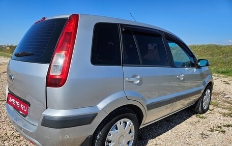 Ford Fusion I, 2006 год, 370 000 рублей, 3 фотография