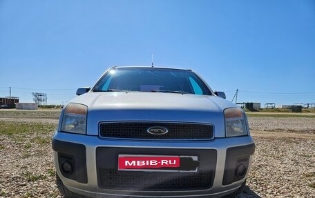 Ford Fusion I, 2006 год, 370 000 рублей, 6 фотография