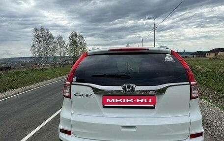 Honda CR-V IV, 2015 год, 2 700 000 рублей, 5 фотография