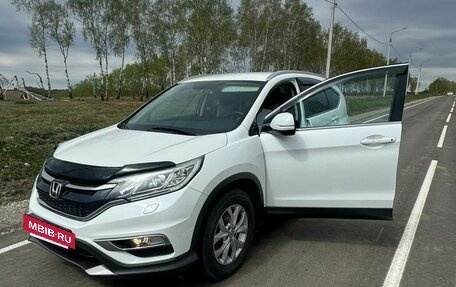 Honda CR-V IV, 2015 год, 2 700 000 рублей, 20 фотография