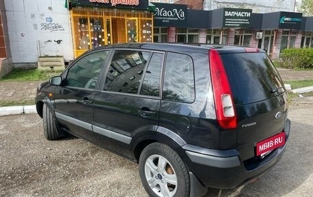 Ford Fusion I, 2008 год, 550 000 рублей, 9 фотография