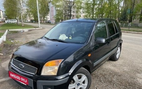 Ford Fusion I, 2008 год, 550 000 рублей, 13 фотография