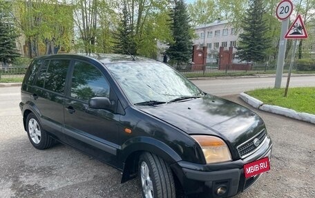 Ford Fusion I, 2008 год, 550 000 рублей, 12 фотография
