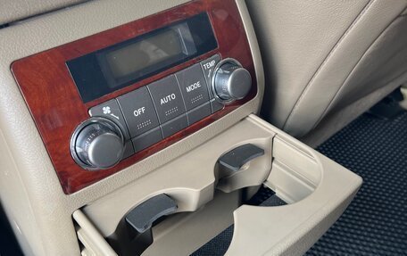 Toyota Highlander III, 2011 год, 2 250 000 рублей, 18 фотография