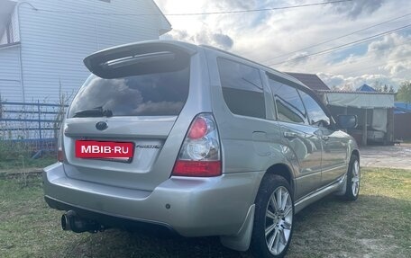Subaru Forester, 2005 год, 1 115 000 рублей, 2 фотография