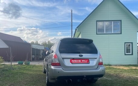 Subaru Forester, 2005 год, 1 115 000 рублей, 4 фотография