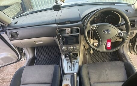 Subaru Forester, 2005 год, 1 115 000 рублей, 12 фотография