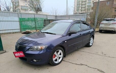 Mazda 3, 2005 год, 550 000 рублей, 2 фотография