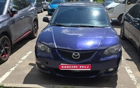 Mazda 3, 2005 год, 550 000 рублей, 8 фотография