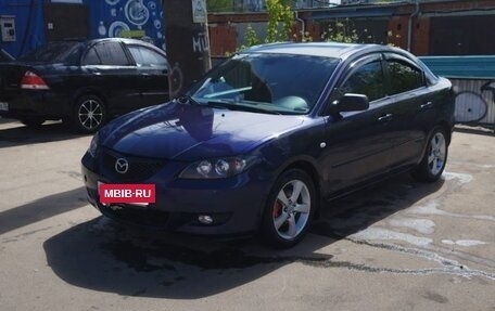 Mazda 3, 2005 год, 550 000 рублей, 7 фотография