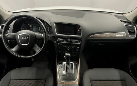 Audi Q5, 2011 год, 1 425 000 рублей, 9 фотография