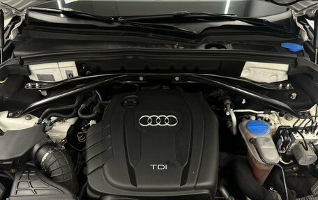 Audi Q5, 2011 год, 1 425 000 рублей, 16 фотография