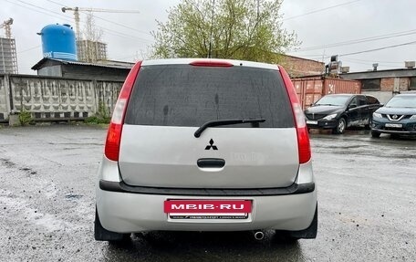 Mitsubishi Colt VI рестайлинг, 2007 год, 395 000 рублей, 2 фотография